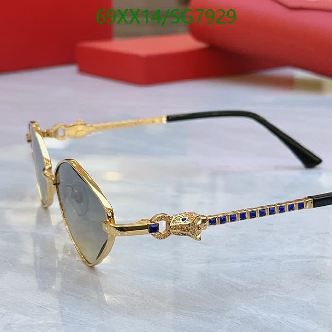 Cartier-Glasses Code: SG7929 $: 69USD