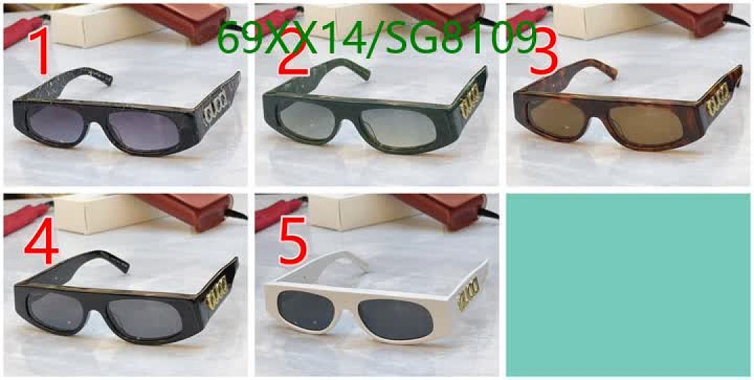 Gucci-Glasses Code: SG8109 $: 69USD