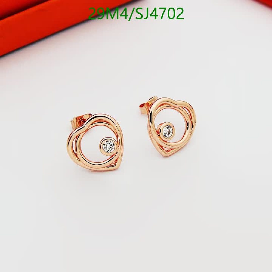 Hermes-Jewelry Code: SJ4702 $: 29USD