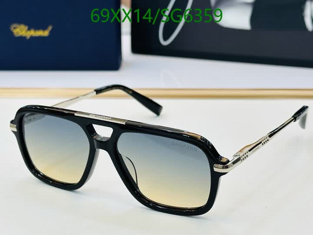 Chopard-Glasses Code: SG6359 $: 69USD