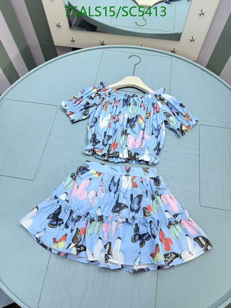 D&G-Kids Clothing Code: SC5413 $: 75USD