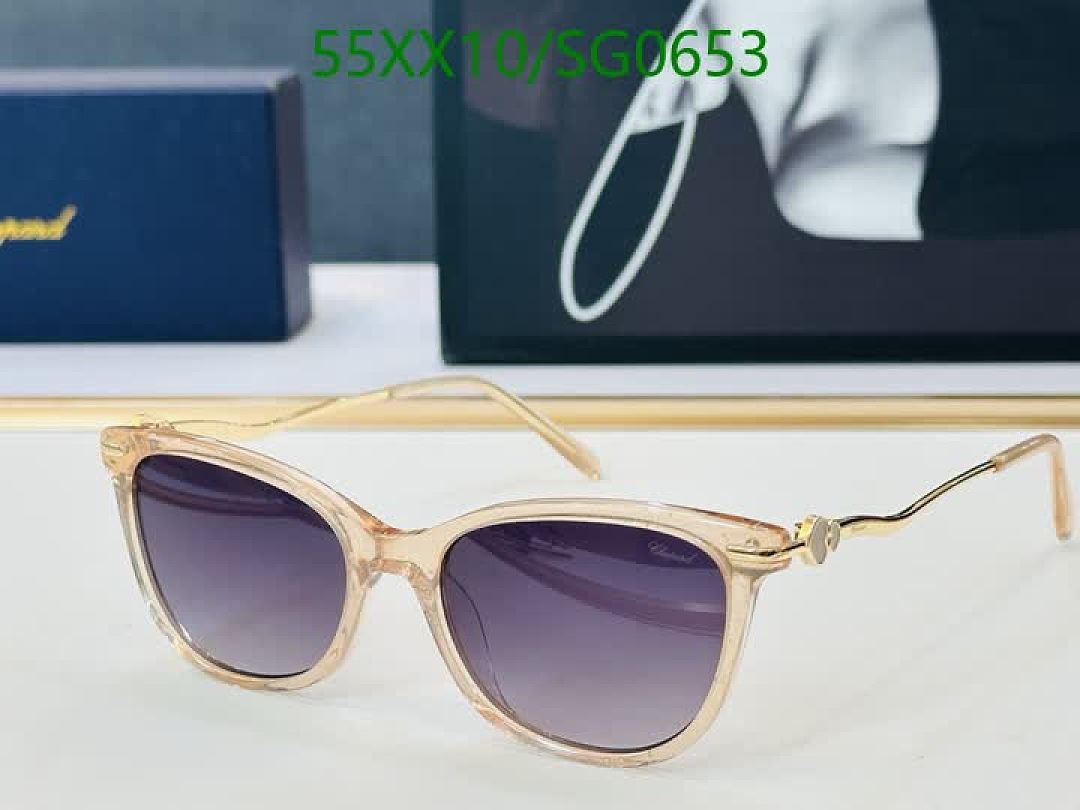 Chopard-Glasses Code: SG0653 $: 55USD