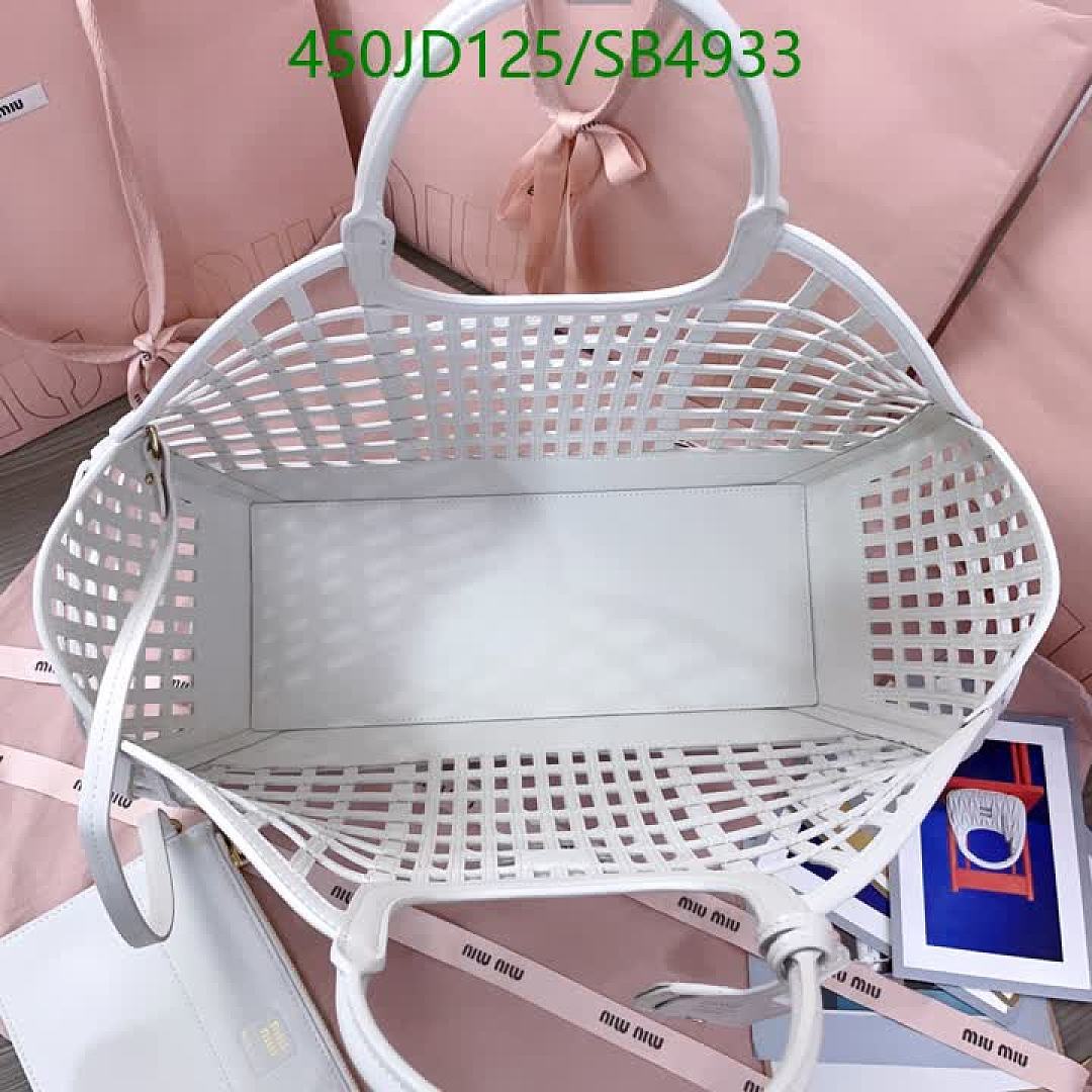 Miu Miu-Bag-Mirror Quality Code: SB4933 $: 450USD
