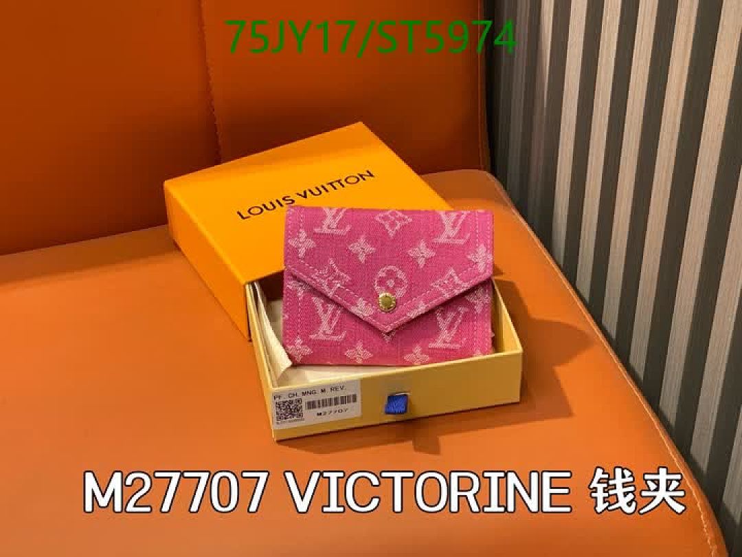LV-Wallet Mirror Quality Code: ST5974 $: 75USD