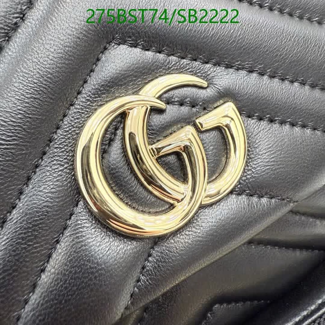 Gucci-Bag-Mirror Quality Code: SB2222 $: 275USD