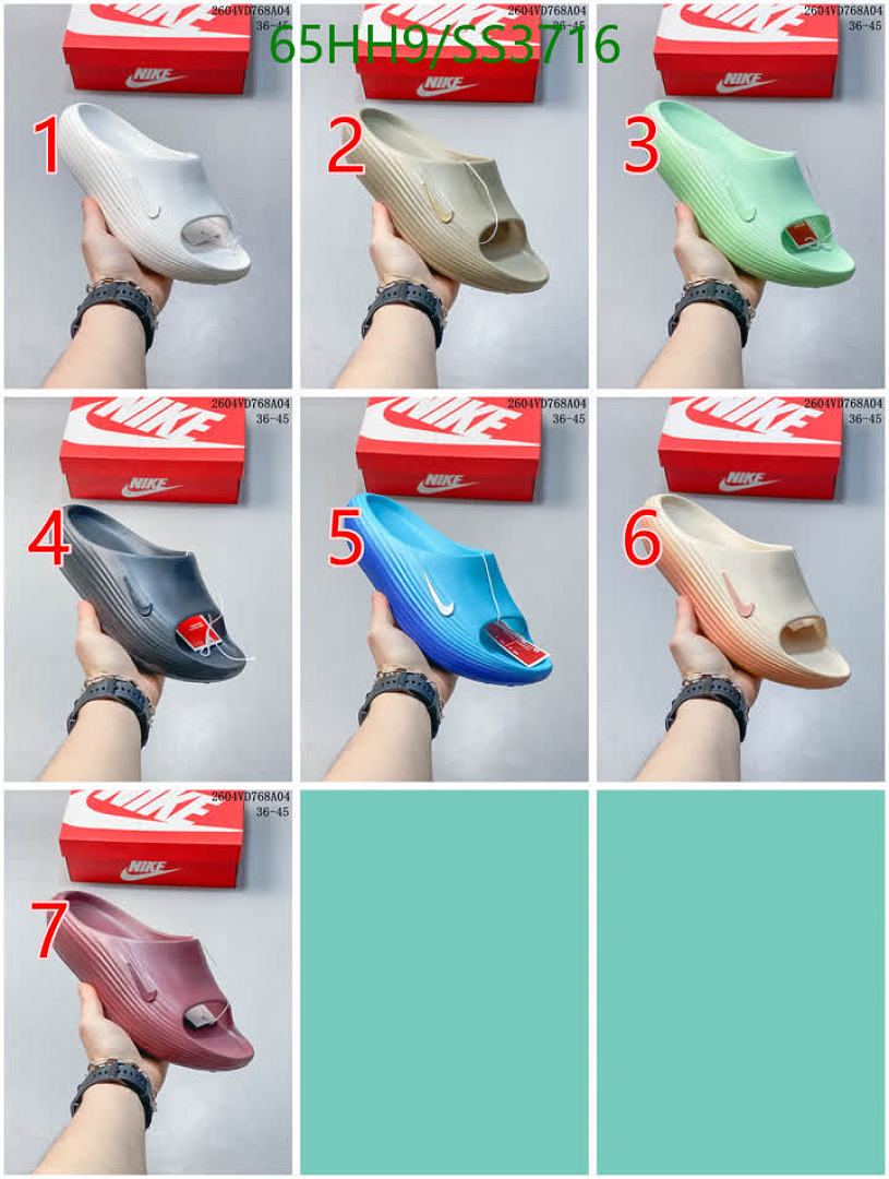 Nike-Men shoes Code: SS3716 $: 65USD