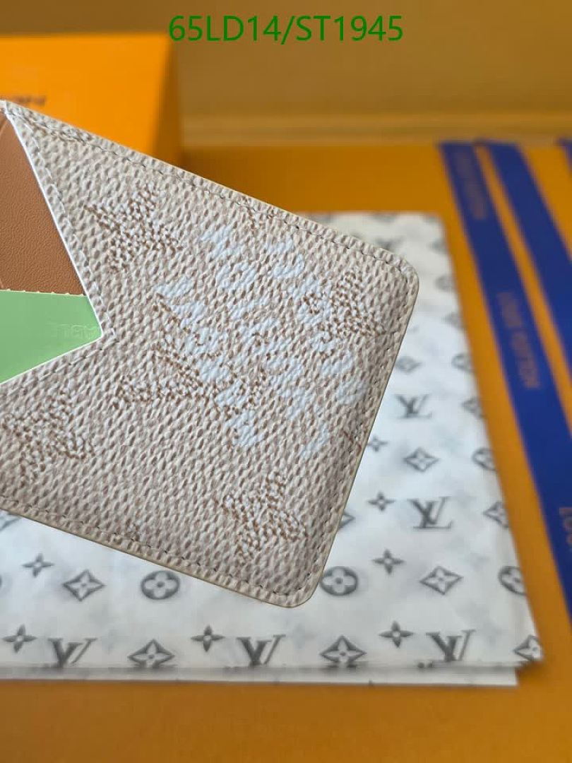 LV-Wallet Mirror Quality Code: ST1945 $: 65USD