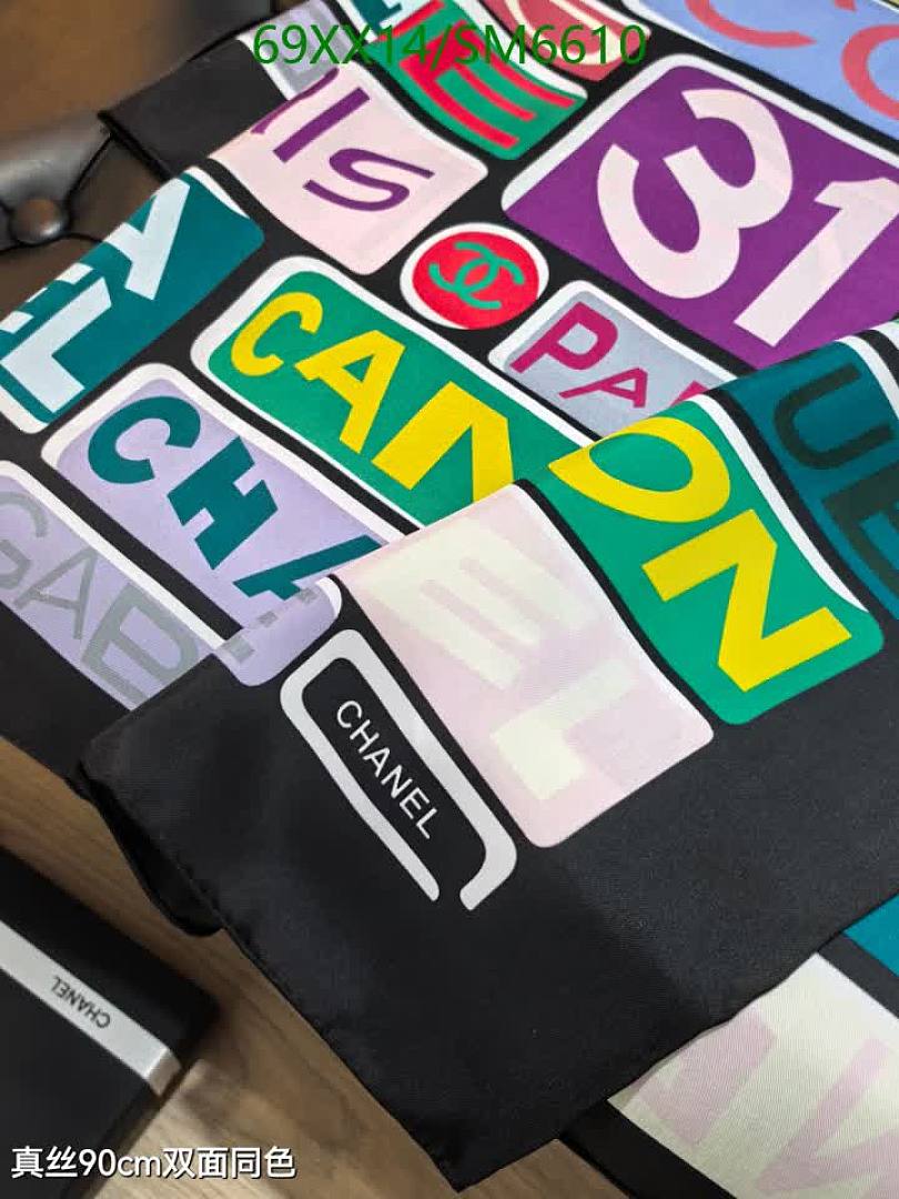 Chanel-Scarf Code: SM6610 $: 69USD