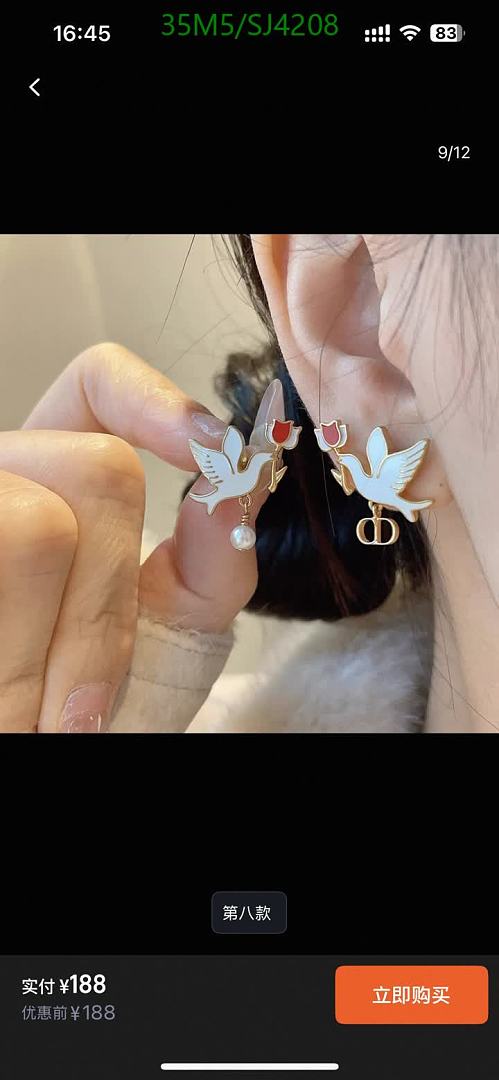 Dior-Jewelry Code: SJ4208 $: 35USD