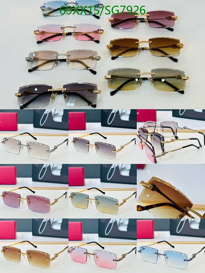 Cartier-Glasses Code: SG7926 $: 69USD