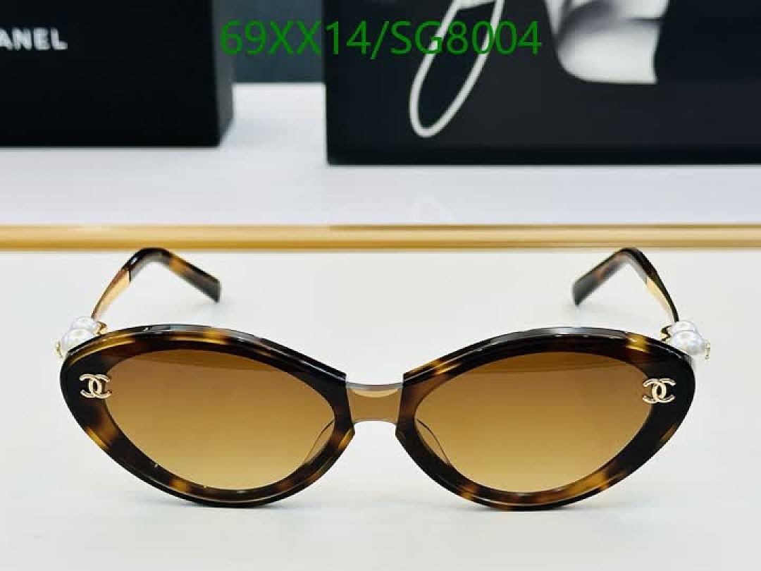 Chanel-Glasses Code: SG8004 $: 69USD
