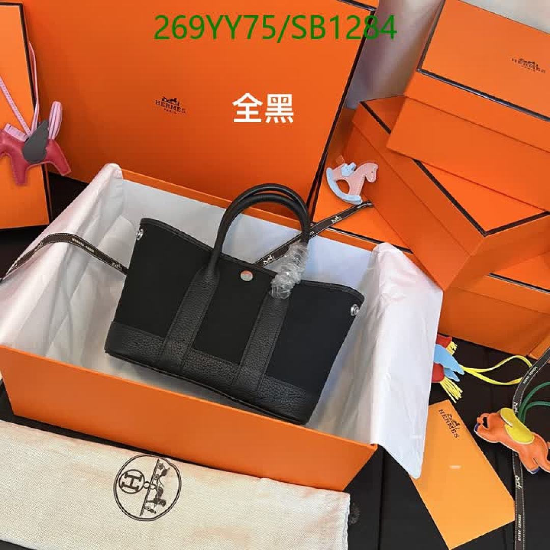 Hermes-Bag-Mirror Quality Code: SB1284 $: 269USD