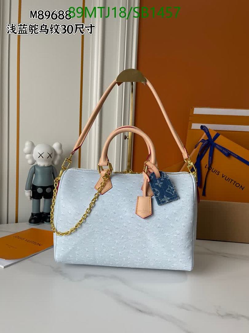 LV-Bag-4A Quality Code: SB1457 $: 89USD
