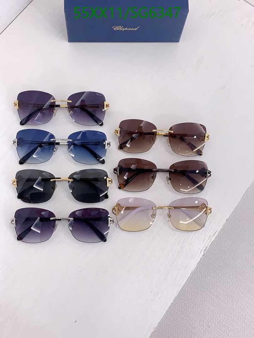 Chopard-Glasses Code: SG6347 $: 55USD