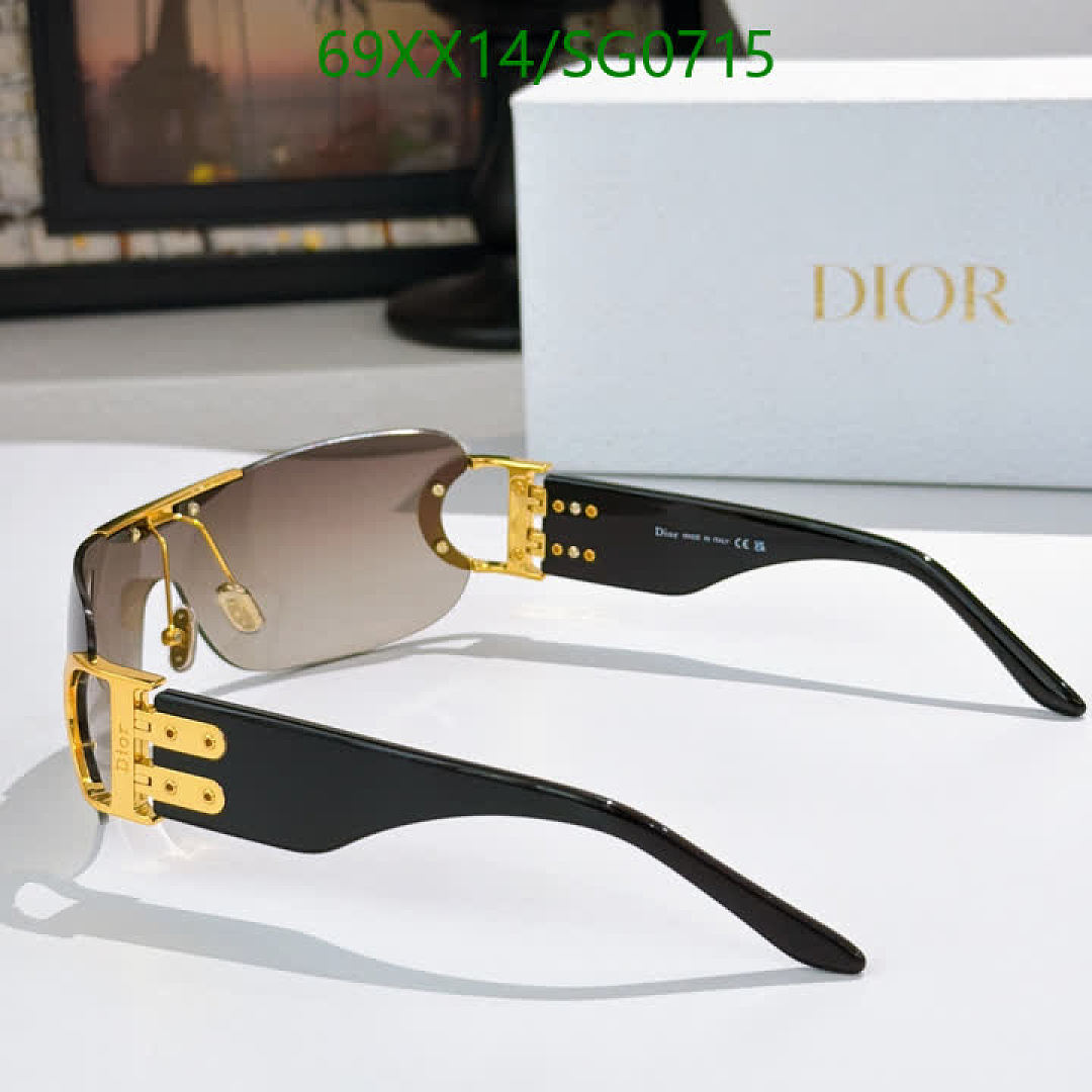 Dior-Glasses Code: SG0715 $: 69USD