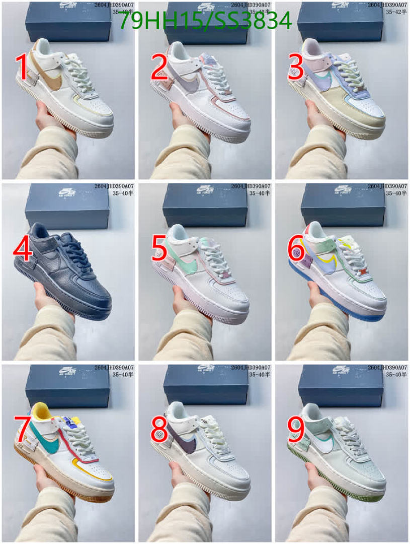 Nike-Men shoes Code: SS3834 $: 79USD