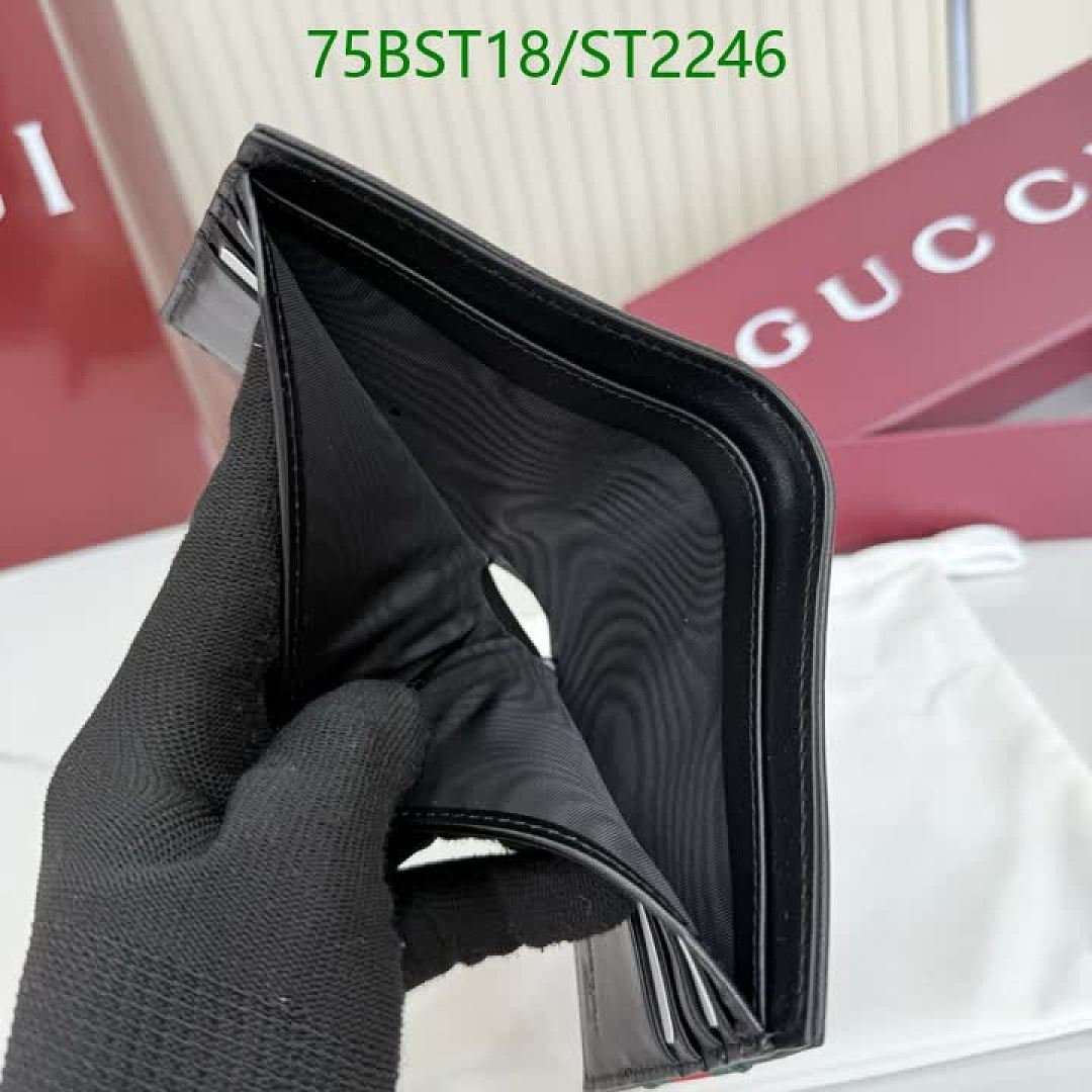Gucci-Wallet Mirror Quality Code: ST2246 $: 75USD