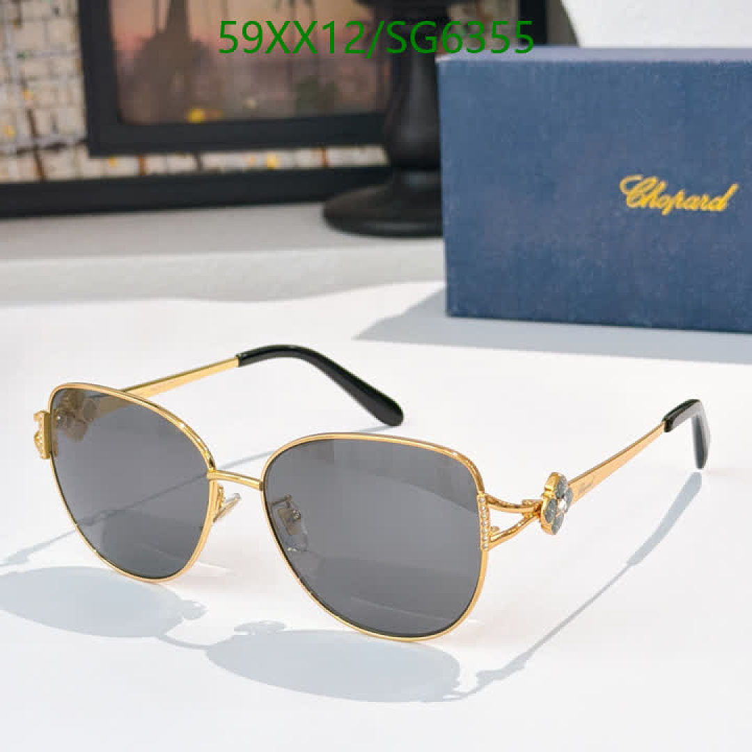 Chopard-Glasses Code: SG6355 $: 59USD