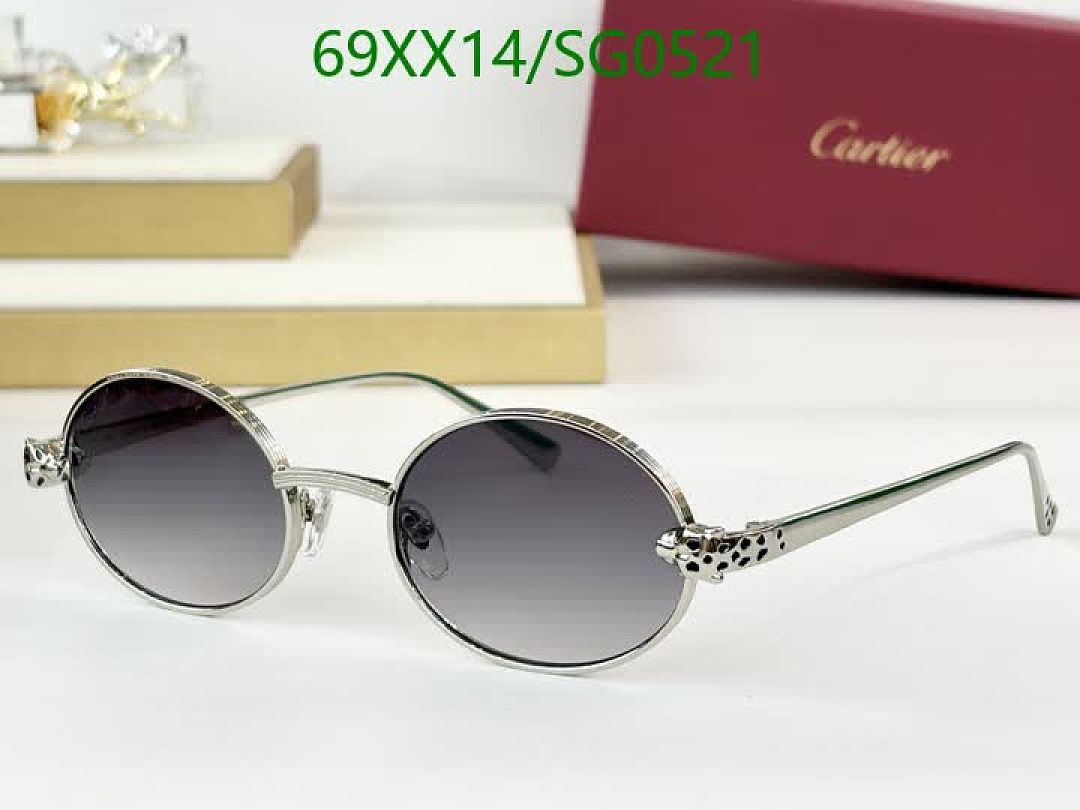 Cartier-Glasses Code: SG0521 $: 69USD