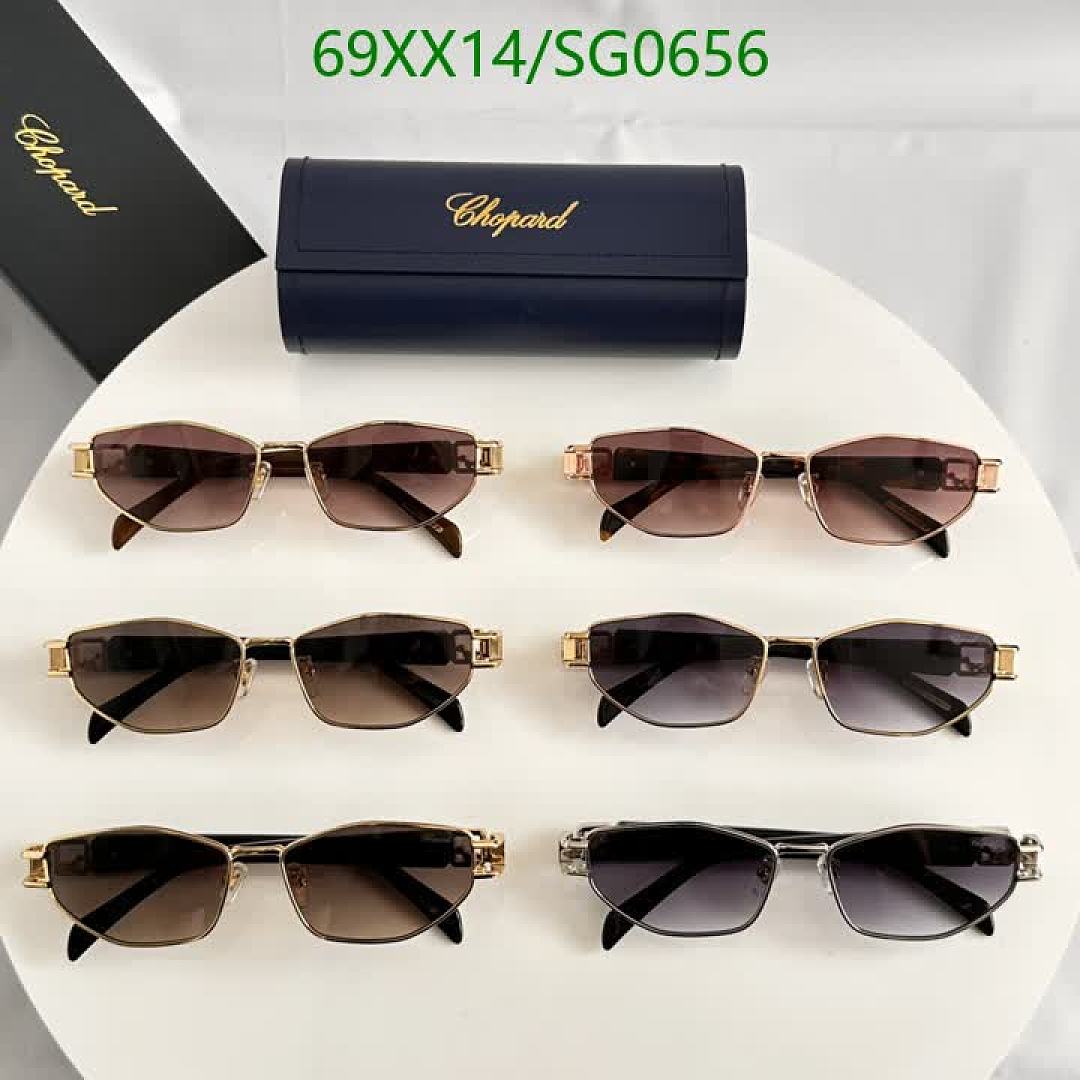 Chopard-Glasses Code: SG0656 $: 69USD