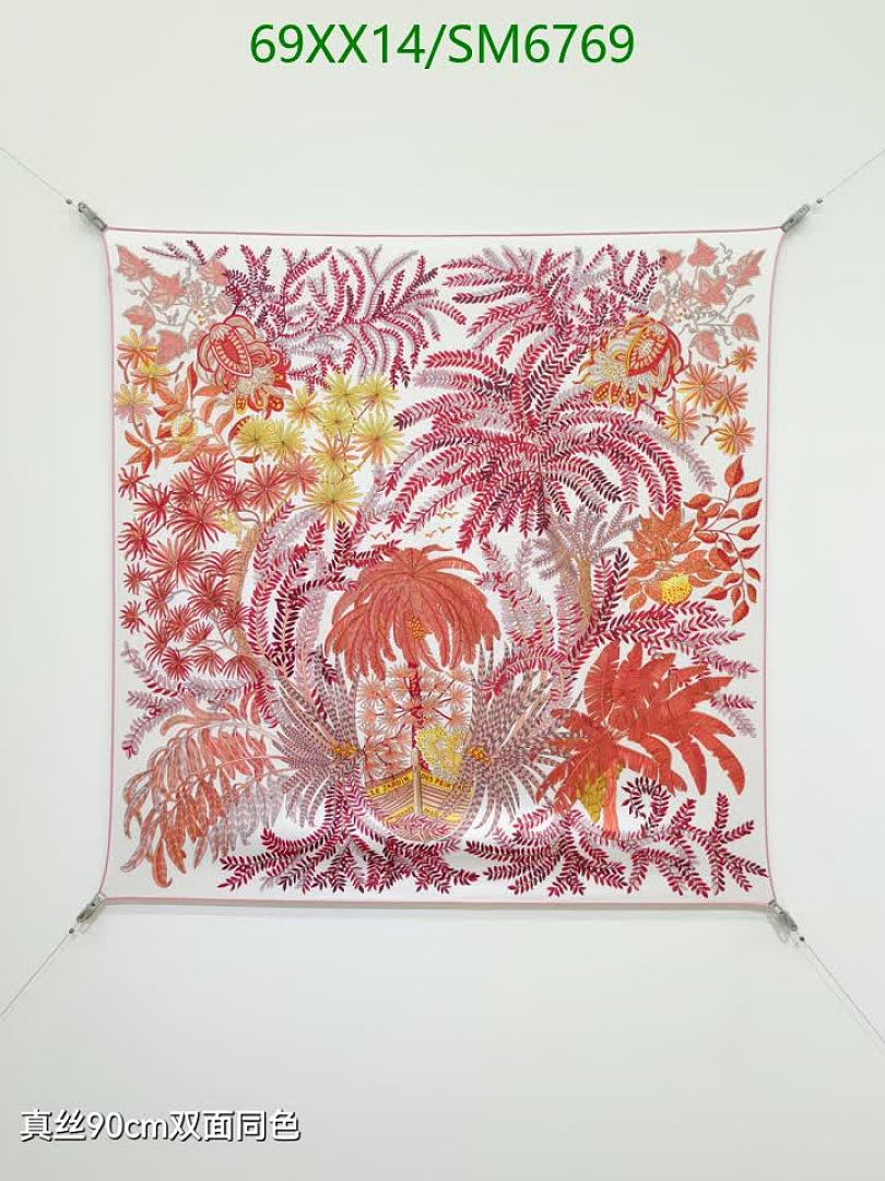 Hermes-Scarf Code: SM6769 $: 69USD