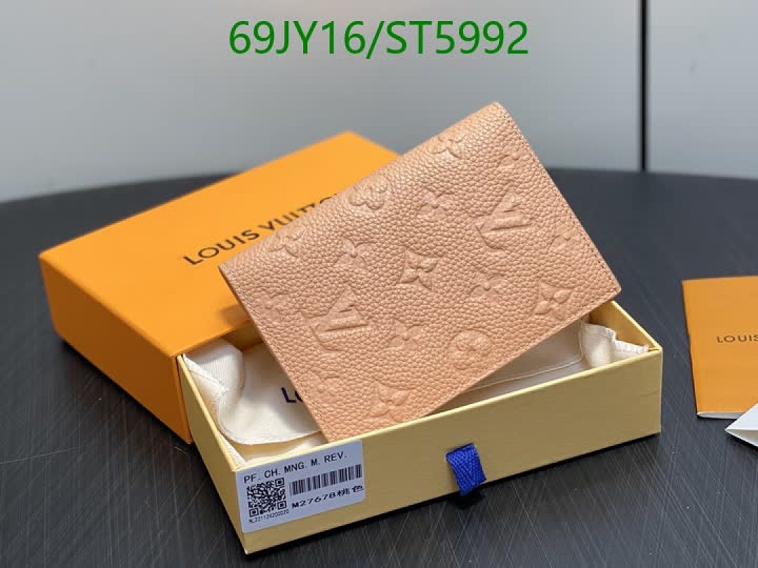 LV-Wallet Mirror Quality Code: ST5992 $: 69USD