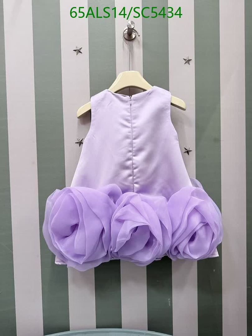 Dior-Kids clothing Code: SC5434 $: 65USD