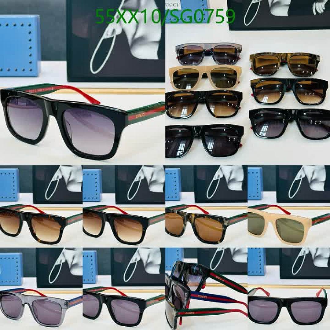 Gucci-Glasses Code: SG0759 $: 55USD