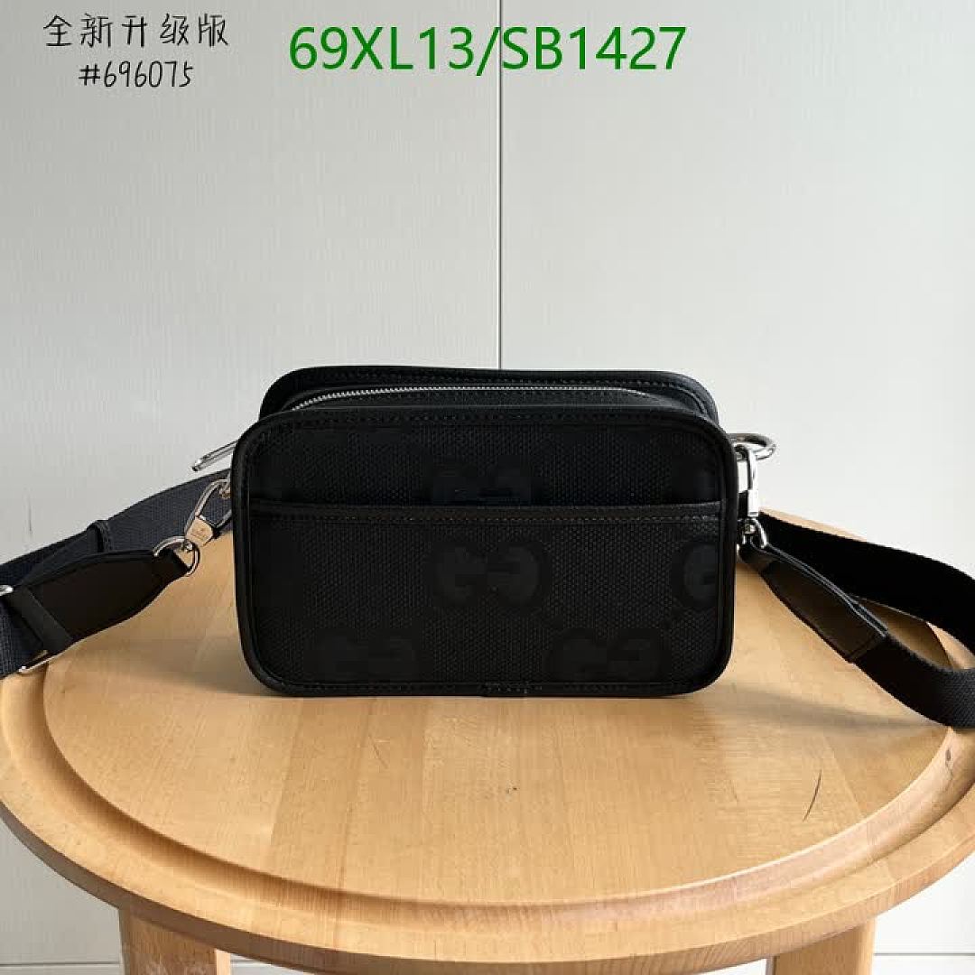 Gucci-Bag-4A Quality Code: SB1427 $: 69USD