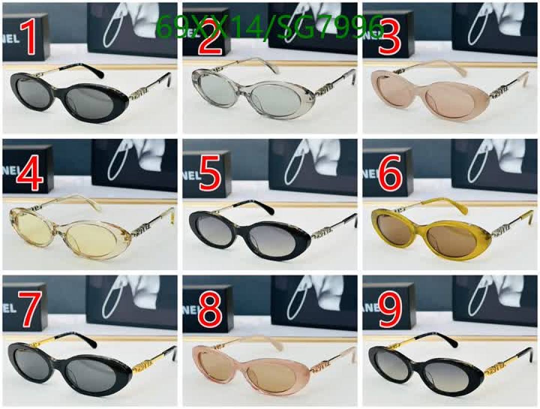 Chanel-Glasses Code: SG7996 $: 69USD