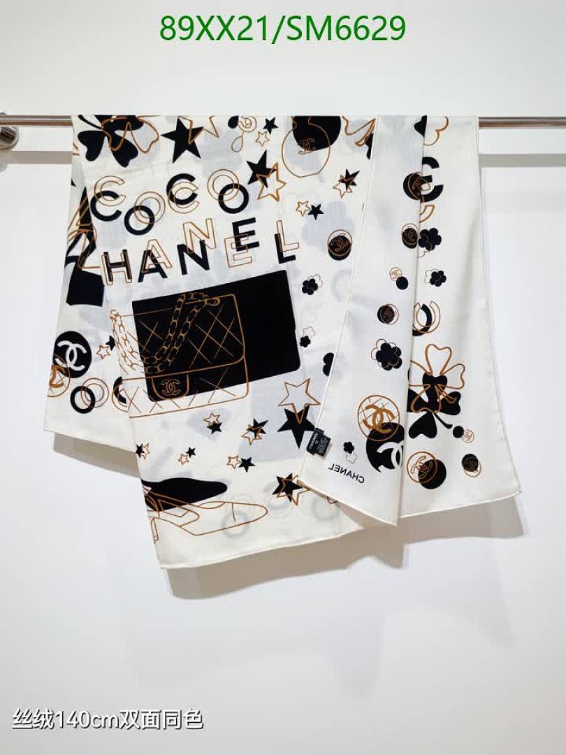 Chanel-Scarf Code: SM6629 $: 89USD