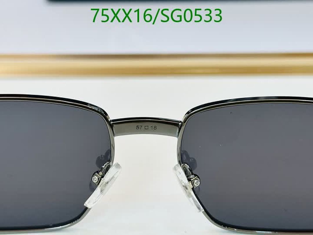 Cartier-Glasses Code: SG0533 $: 75USD