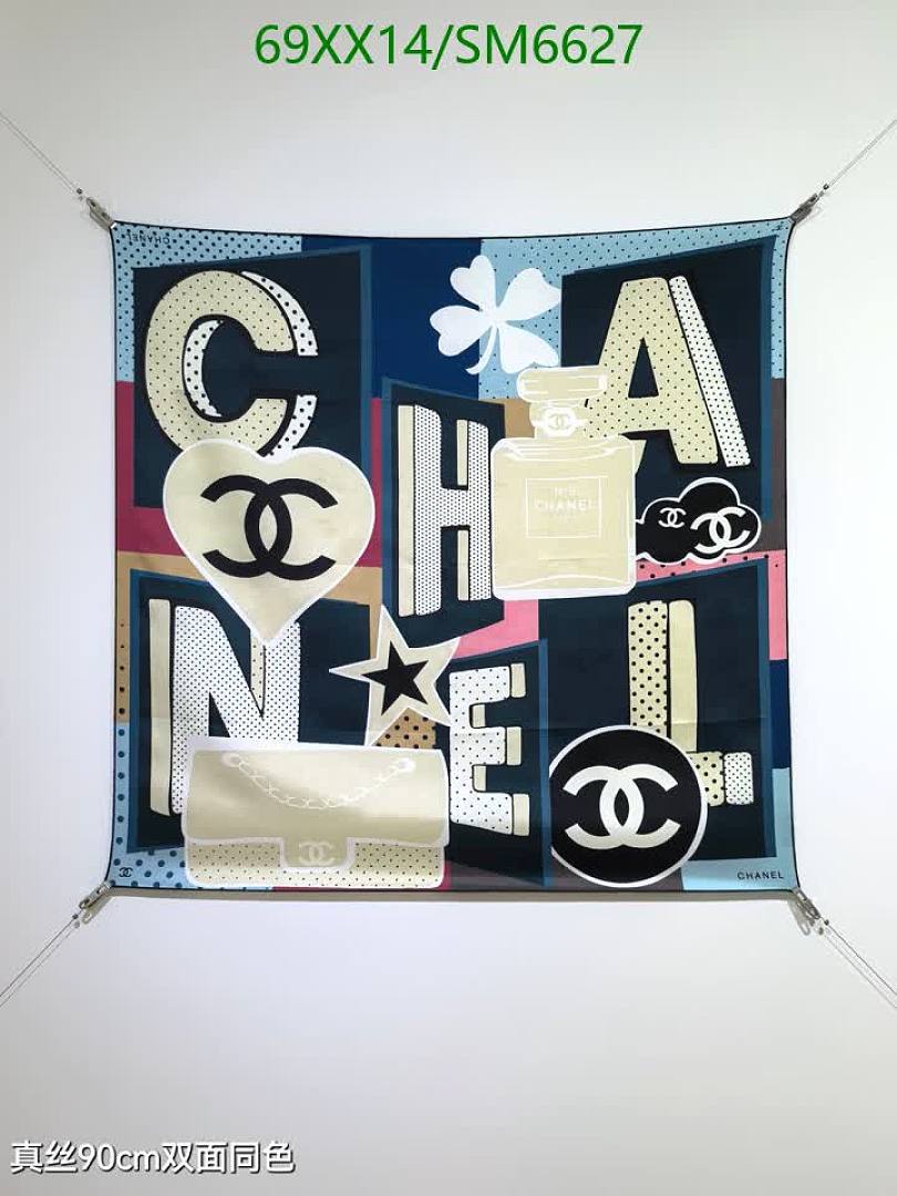 Chanel-Scarf Code: SM6627 $: 69USD