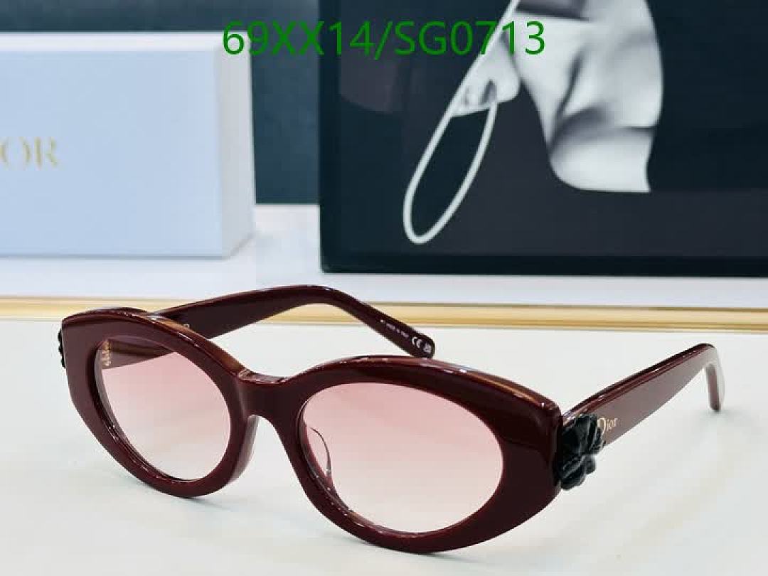 Dior-Glasses Code: SG0713 $: 69USD
