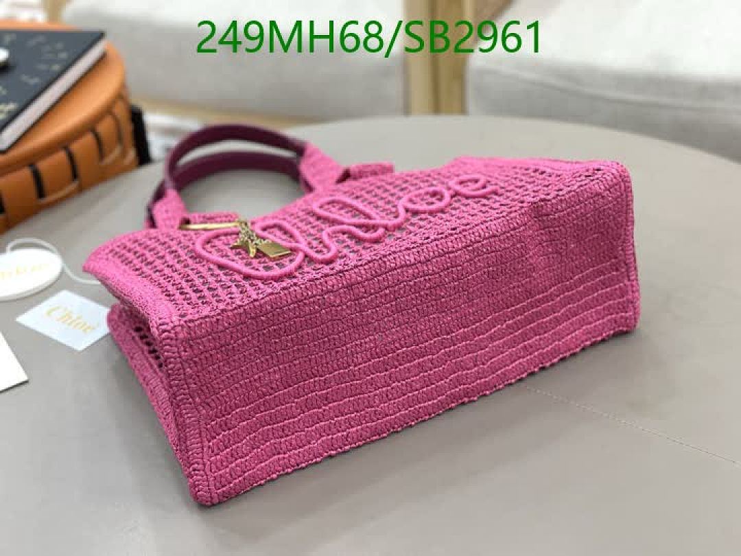 Chlo-Bag-Mirror Quality Code: SB2961 $: 249USD