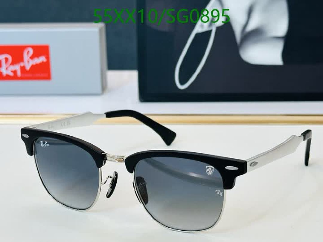 Ray-Ban-Glasses Code: SG0895 $: 55USD