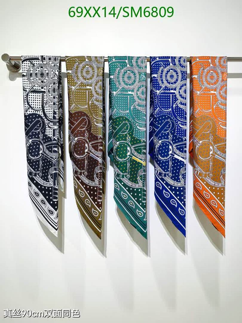Hermes-Scarf Code: SM6809 $: 69USD