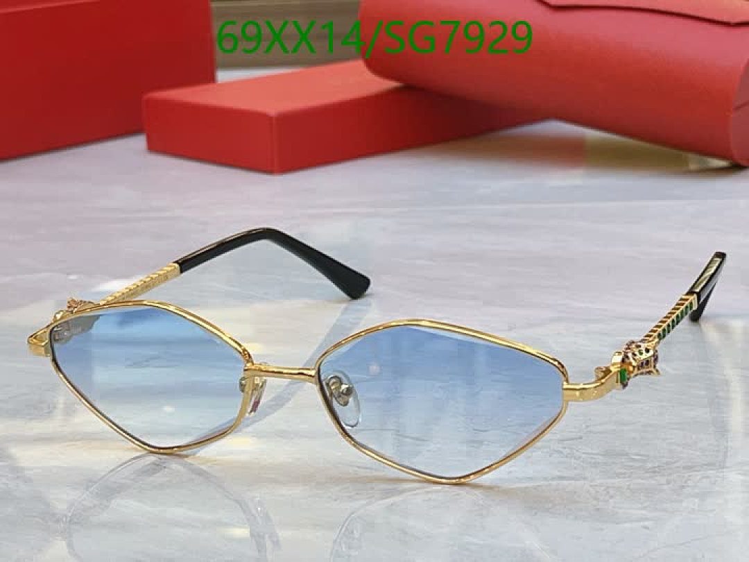 Cartier-Glasses Code: SG7929 $: 69USD