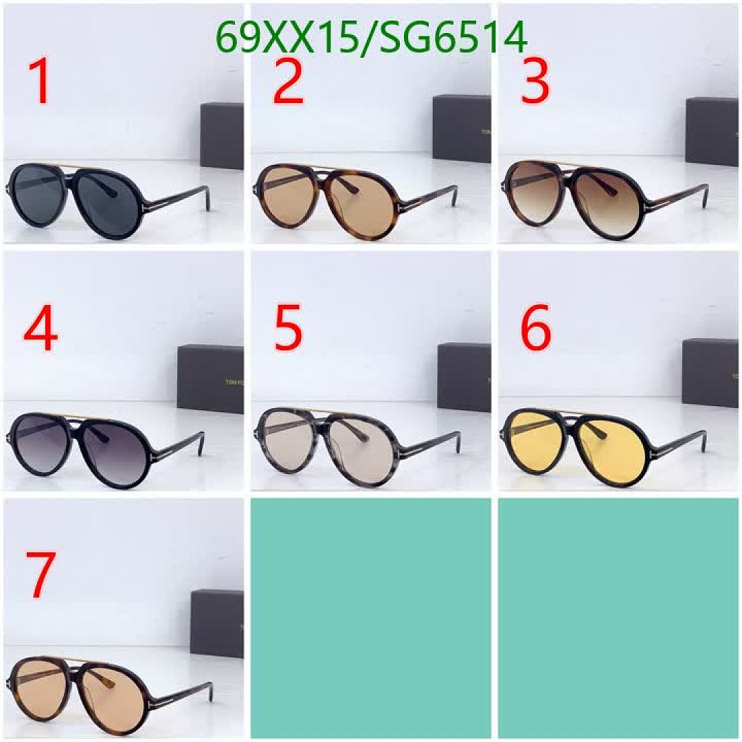Tom Ford-Glasses Code: SG6514 $: 69USD