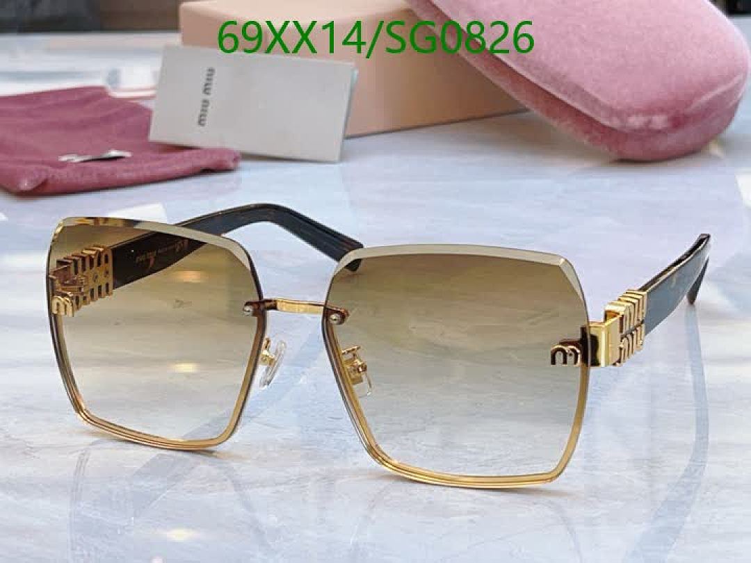 Miu Miu-Glasses Code: SG0826 $: 69USD