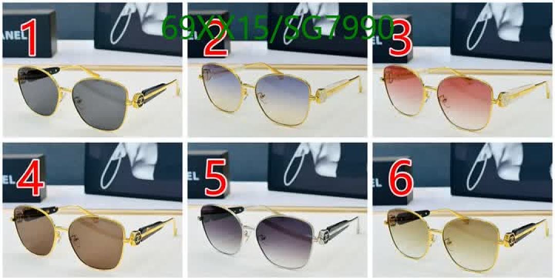 Chanel-Glasses Code: SG7990 $: 69USD
