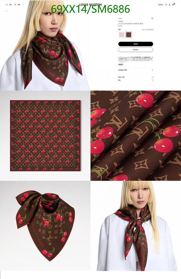 LV-Scarf Code: SM6886 $: 69USD