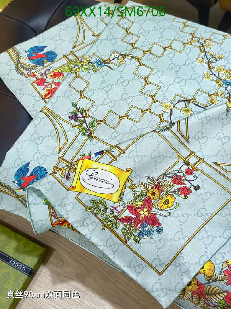 Gucci-Scarf Code: SM6706 $: 69USD