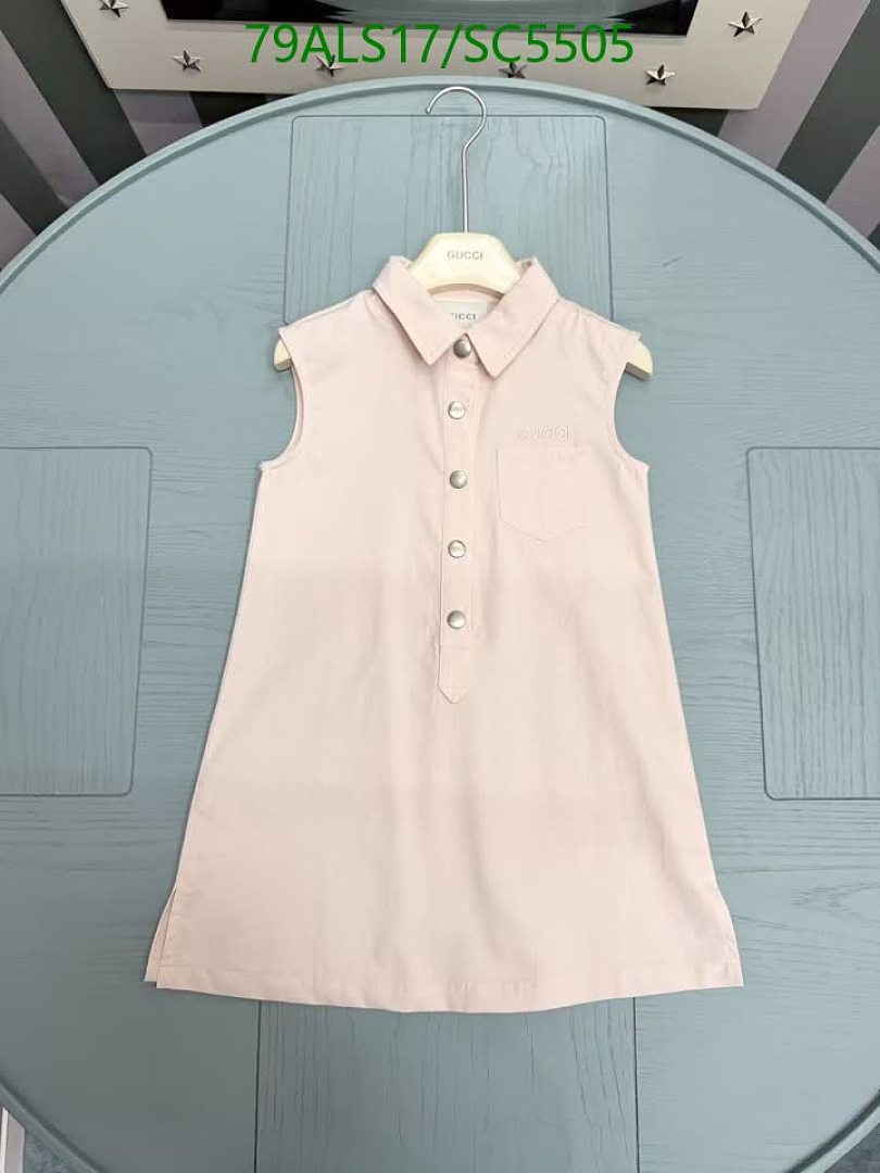Gucci-Kids Clothing Code: SC5505 $: 79USD