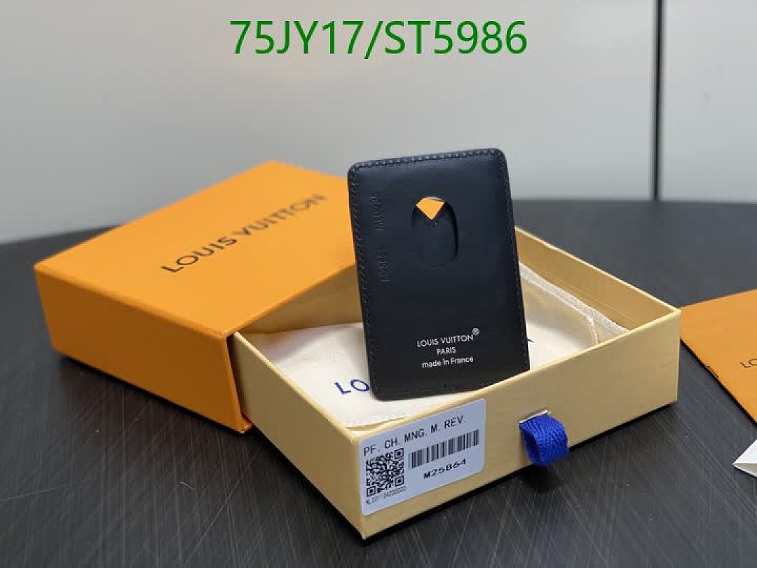 LV-Wallet Mirror Quality Code: ST5986 $: 75USD