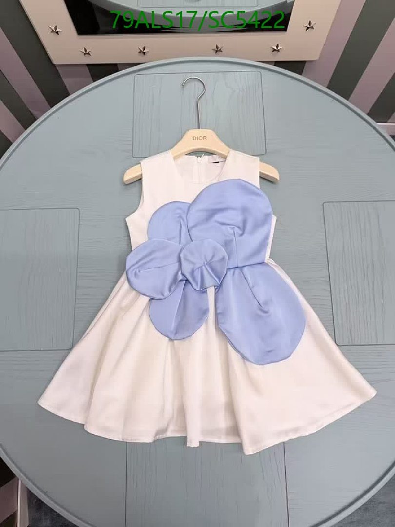 Dior-Kids clothing Code: SC5422 $: 79USD