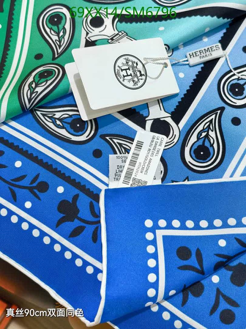 Hermes-Scarf Code: SM6796 $: 69USD