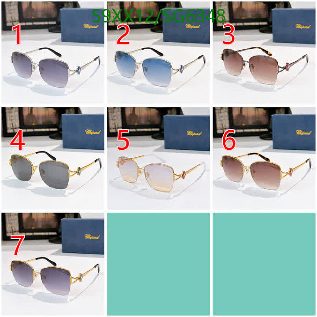 Chopard-Glasses Code: SG6348 $: 59USD
