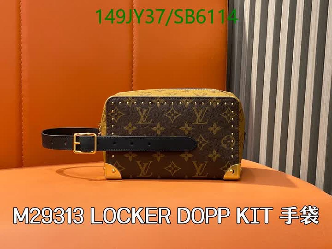 LV-Bag-Mirror Quality Code: SB6114 $: 149USD