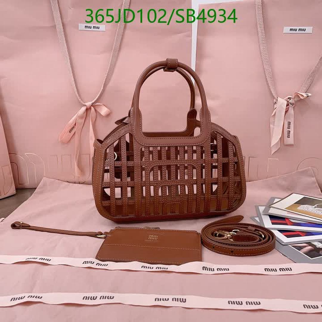 Miu Miu-Bag-Mirror Quality Code: SB4934 $: 365USD